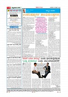 page-004