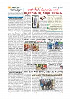 MM April 1 2020-page-005
