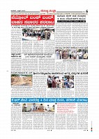 MM April 1 2020-page-006