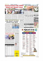 Page-008