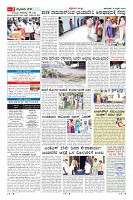 19-2-page-02