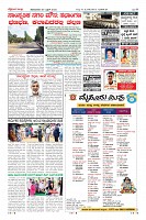 20-8-page-08