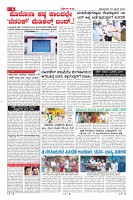 page-006