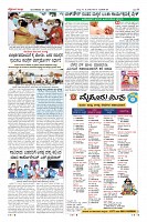 21-8-page-08