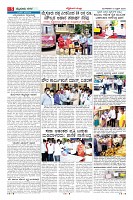 21-5-page-05