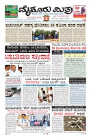 21-1-page-01