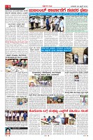 22-6-page-06