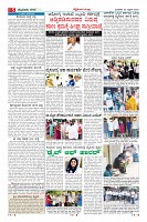 22-5-page-05