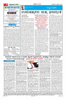 22-4-page-04