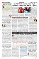 22-3-page-03