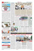 23-2-page-02
