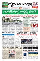 23-1-page-01