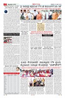 24-7-page-07