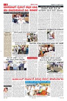 24-6-page-06
