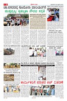 26-6-page-06