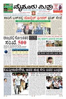 26-1-page-01