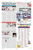 27-8-page-08