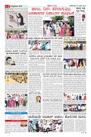 27-2-page-02