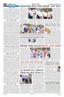 28-5-page-05