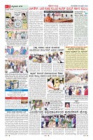 28-2-page-02