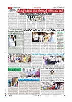 29-4-page-007