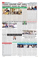 30-4-page-07
