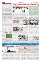 30-4-page-06