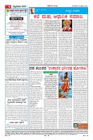 30-4-page-04