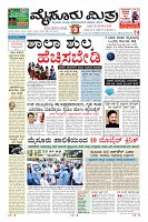 30-4-page-01
