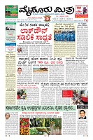 MM-1-5-page-001