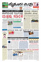 3-5-page-01