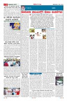 MM-4-5-page-003