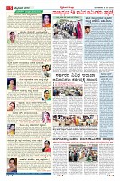 5-5-page-05