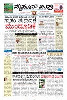 6-5-page-01