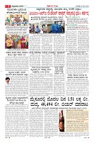 6-5-page-03
