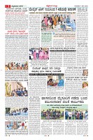 7-5-page-03