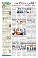 8-5-page-03