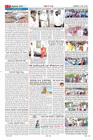 8-5-page-07