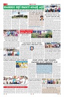 9-5-page-06