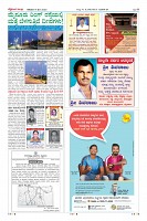 9-5-page-08