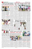 11-5-page-05