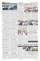 11-5-page-07