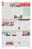 13-5-page-06