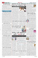 13-5-page-07