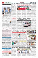 14-2-page-02