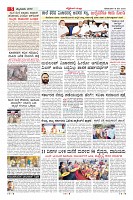 18-5-page-05
