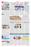19-5-page-02