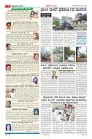 19-5-page-03