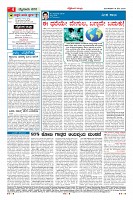 19-5-page-04