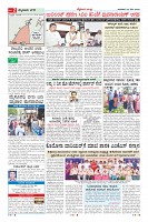 20-5-page-02